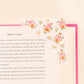 Corner Keeper Fabric Bookmark in Endless Daydream Cream