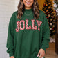 Jolly Christmas Mock Neck in Green