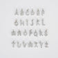 Silver Initial Charms A-Z
